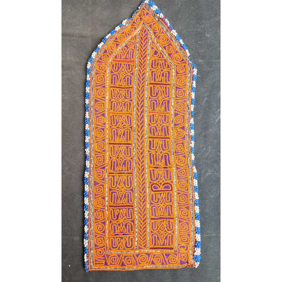 Kuchi Embroidered Pouch Wallet Central Asian Handmade Beaded 12"x5" - Picture 2 of 10